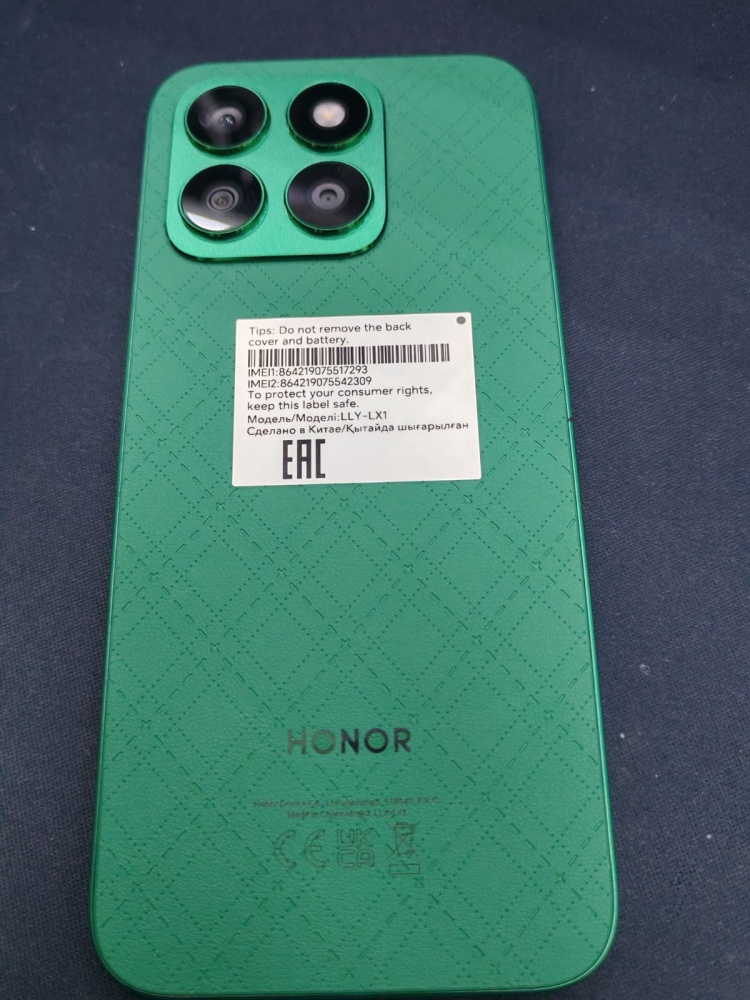 Смартфон Honor X8 b 8/256