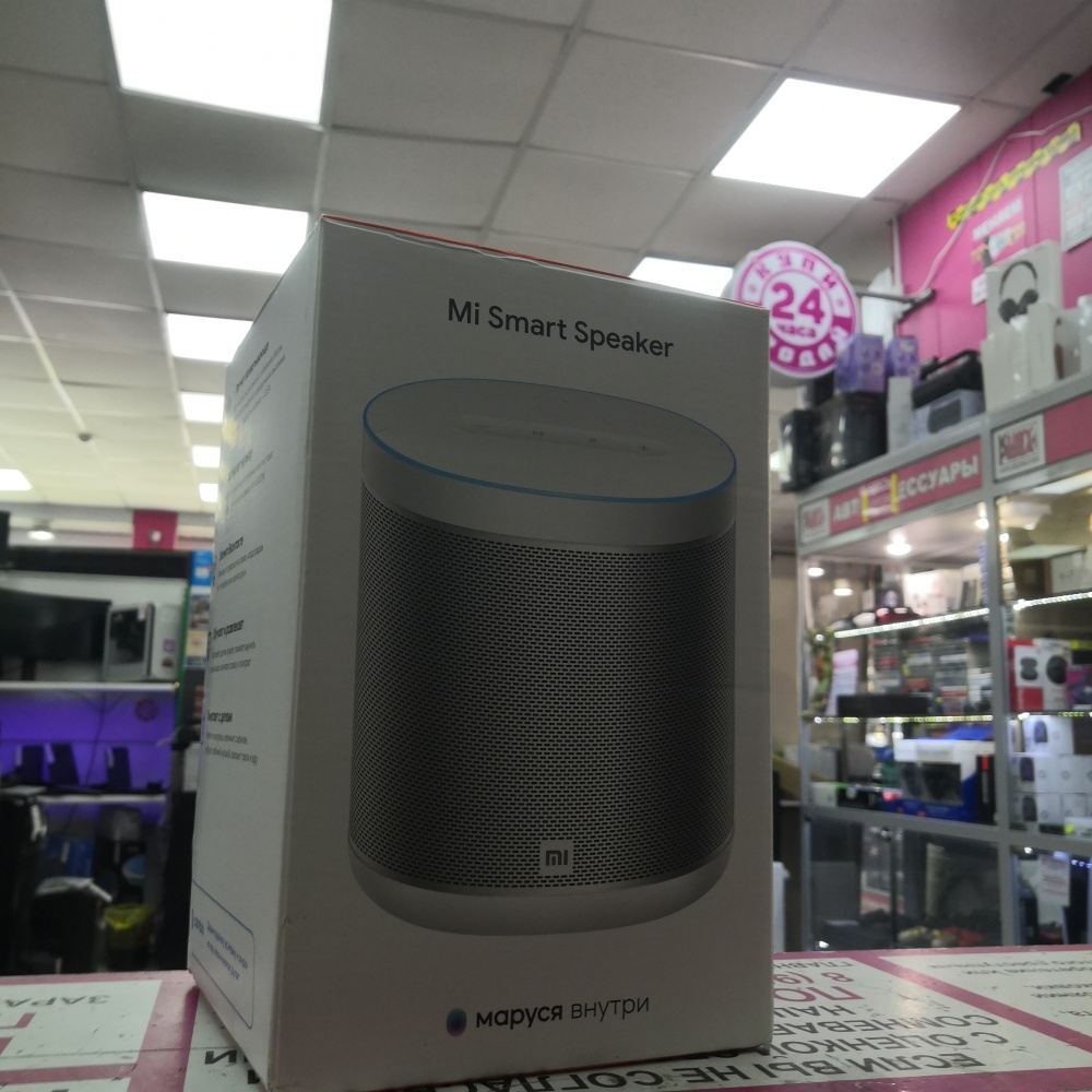 Акустика капсула Маруся Mi smart speaker