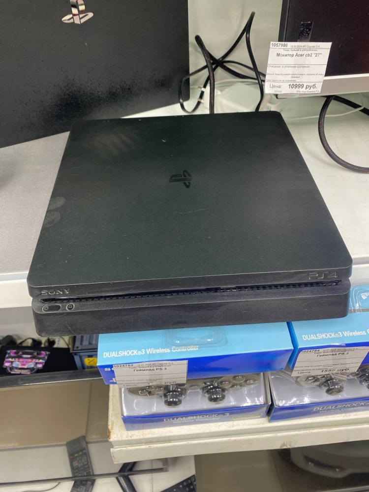 Игровая приставка Sony PlayStation 4 slim 1 tb