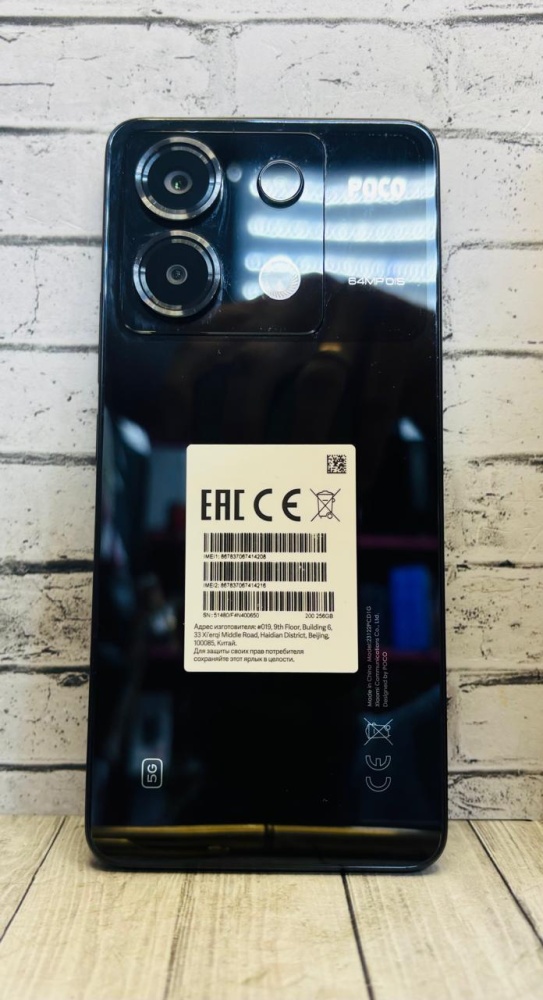 Смартфон Xiaomi Poco X6 5G 8/256