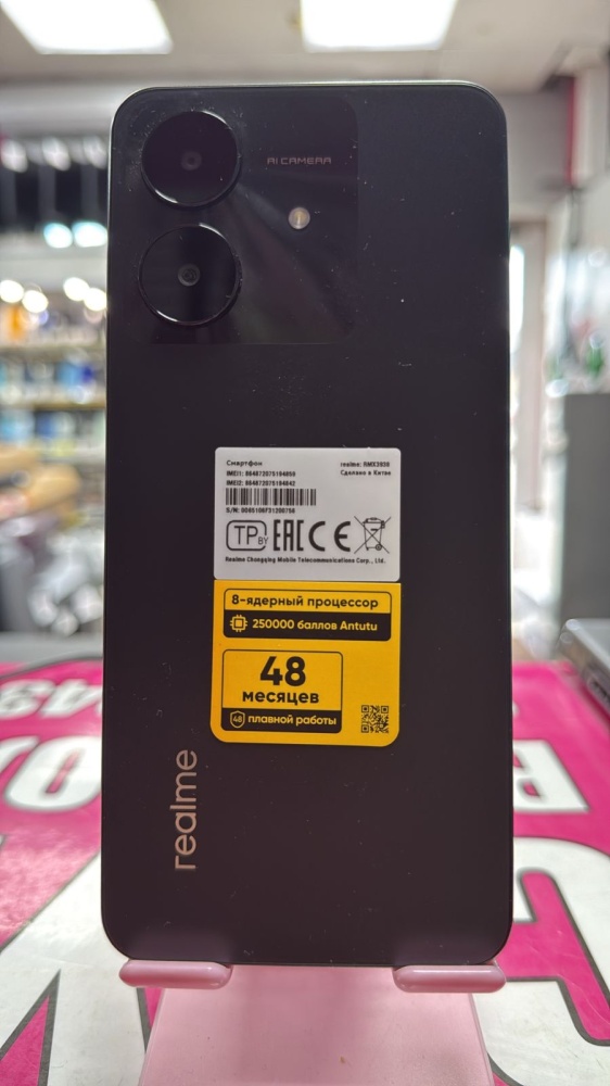 Смартфон Realme Note 60 (3\64)
