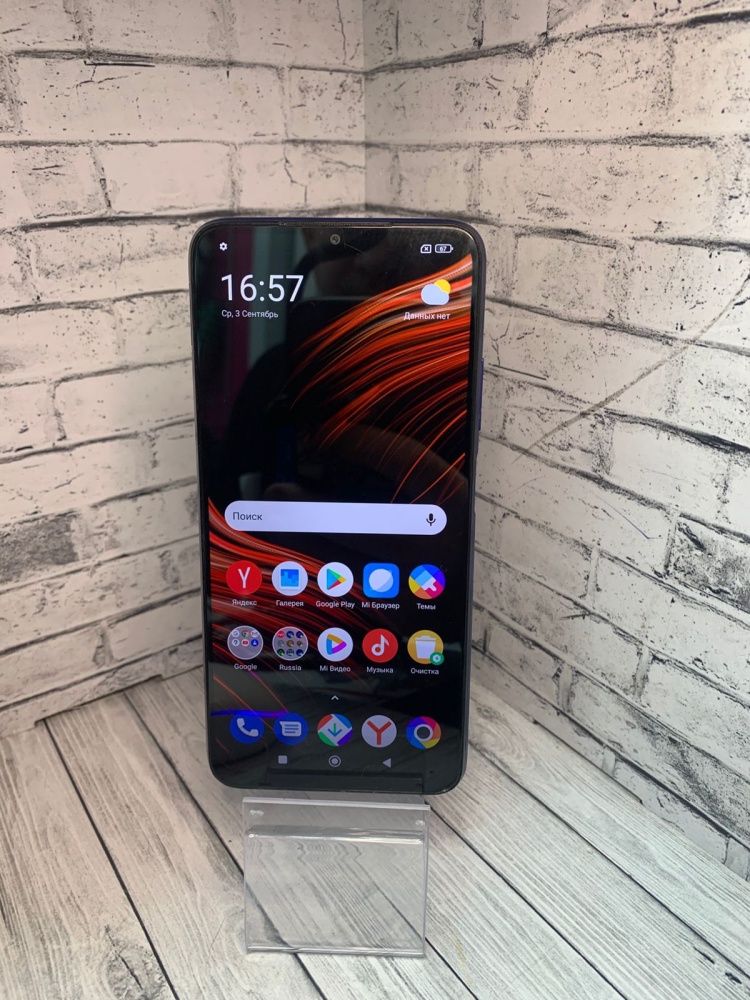 Смартфон Xiaomi Poco M3 4/128gb