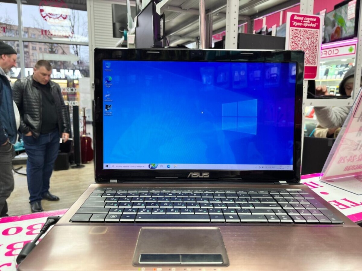 Ноутбук ASUS i5-2450m\4\194