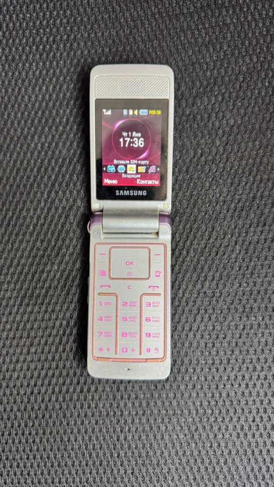 Смартфон Samsung