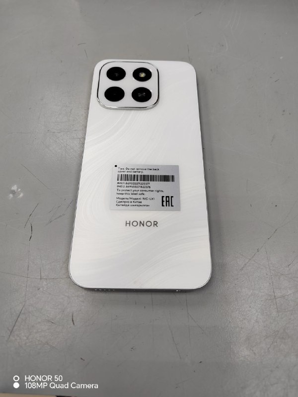 Смартфон Honor Х 6C