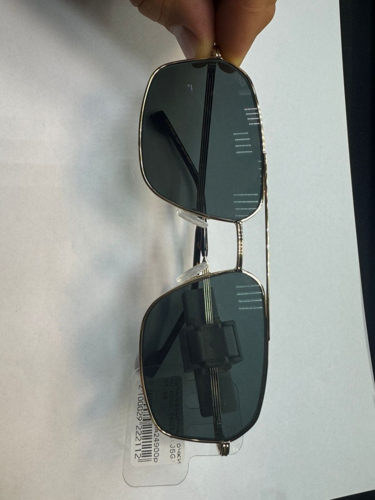 Очки Hugo Boss 1603/S J5G MT58