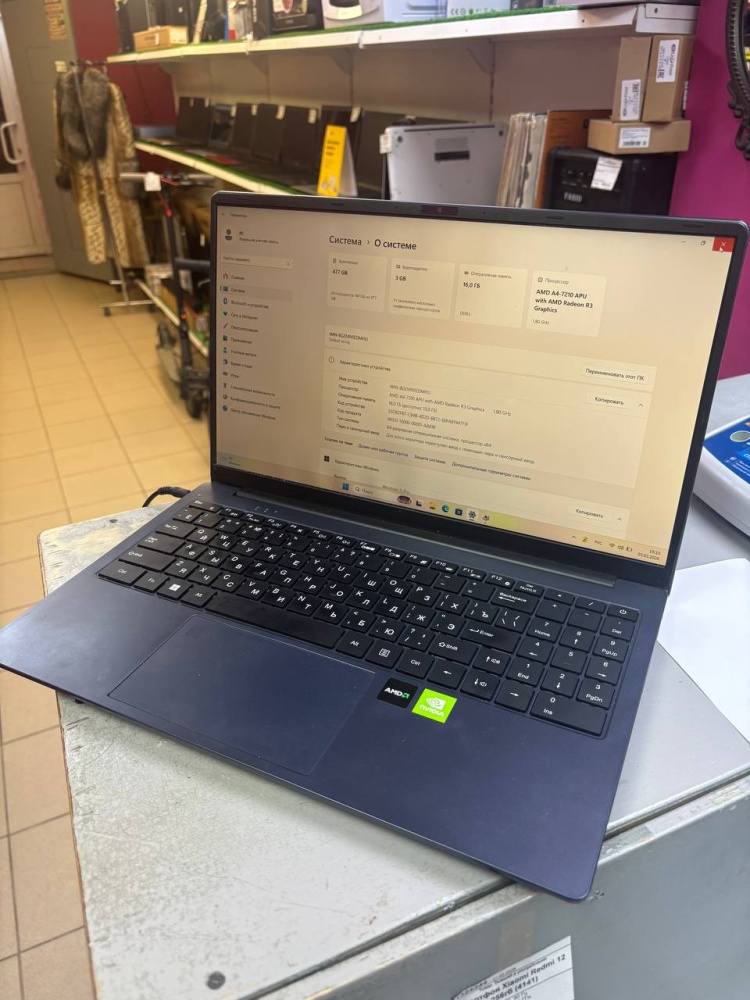 Ноутбук др марка Notebook