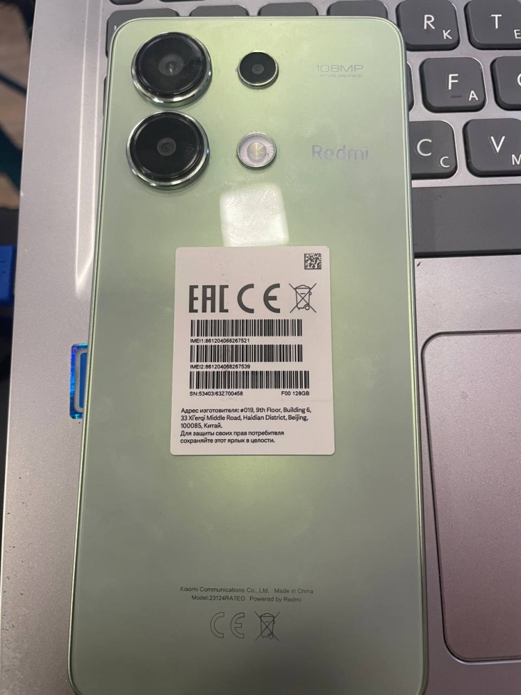 Смартфон Xiaomi Redmi note 13 6\128