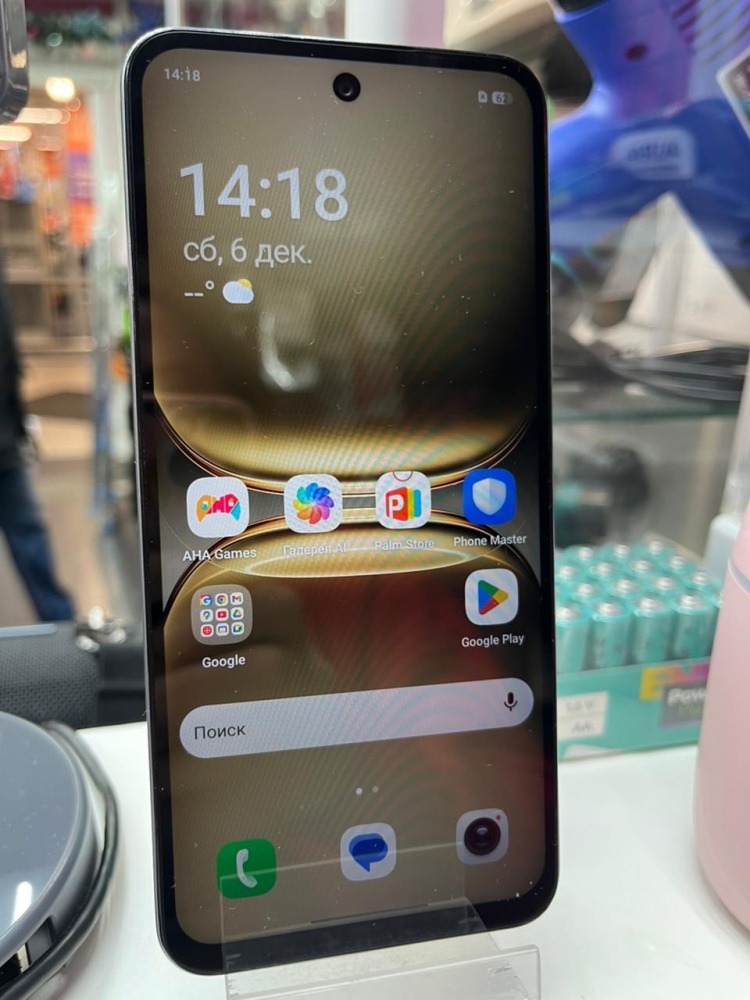 Мобильный телефон Tecno Spark Go2 4\128