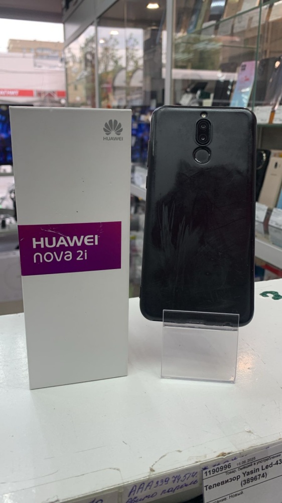 Смартфон Huawei Nova 2i 4/64