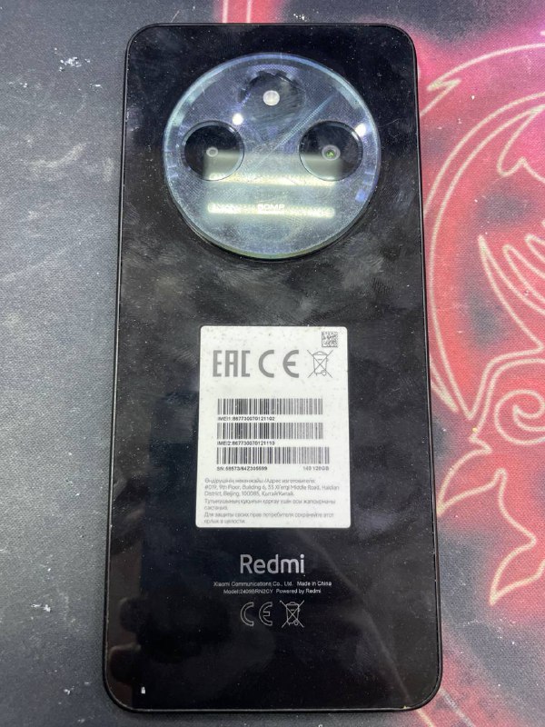 Смартфон Xiaomi Redmi 14C 4/128