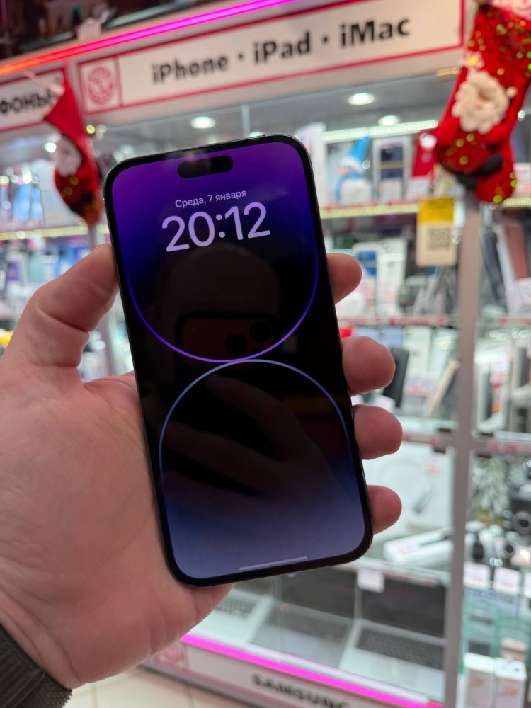 Смартфон iPhone 14 PRO MAX