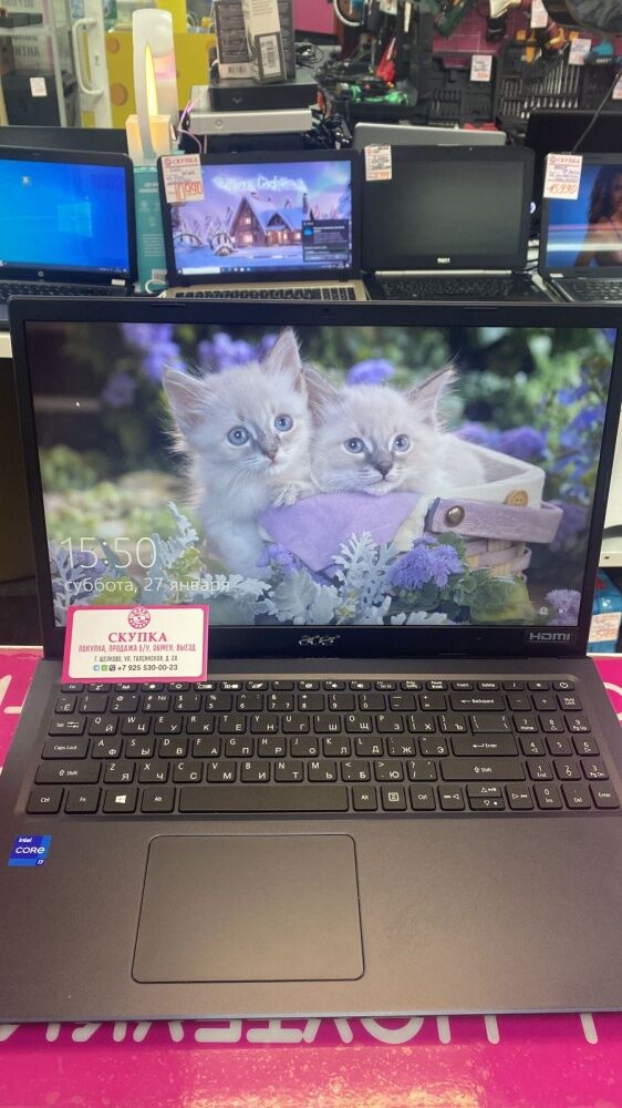 Ноутбук Acer i71165/HDD232/8/Iris xe graphics