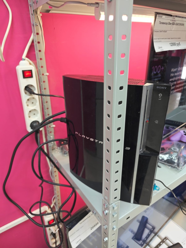 Игровая приставка Sony PlayStation 3 500GB