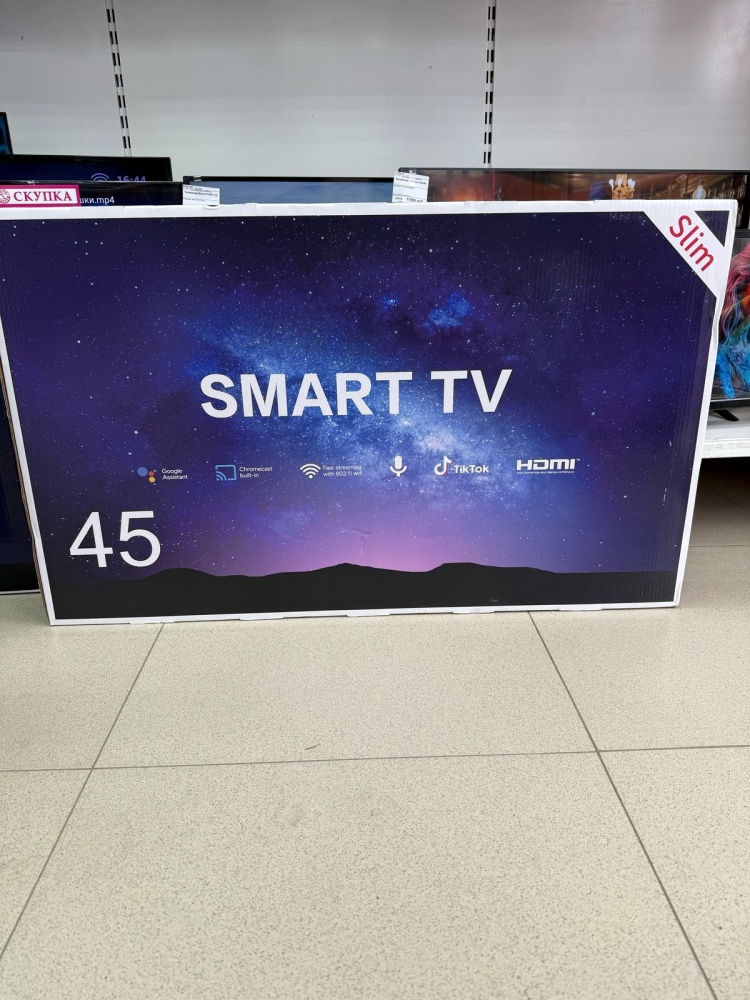 Телевизор Smart TV 45 G9000