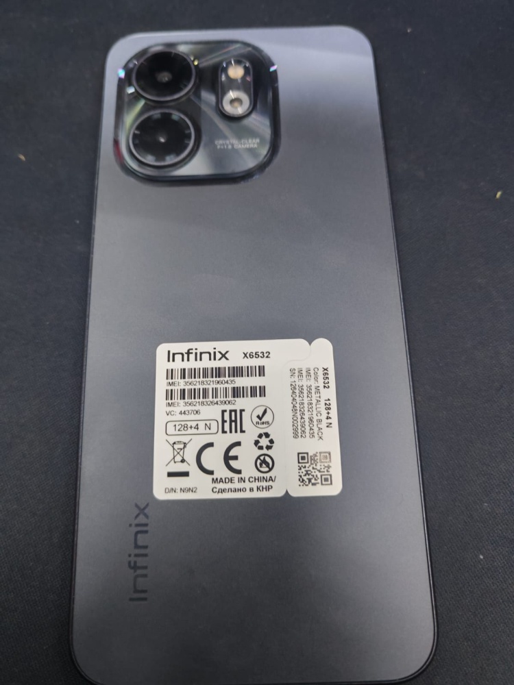 Мобильный телефон Infinix smart 9 4/128