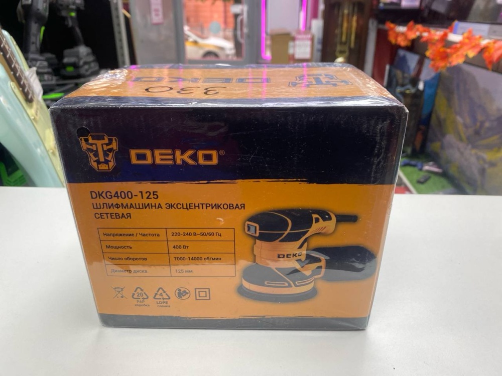Шлифмашина Deko