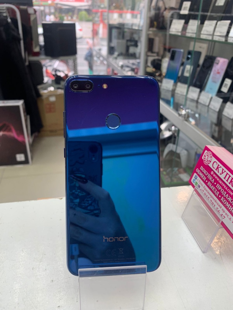 Смартфон Honor 9X Lite