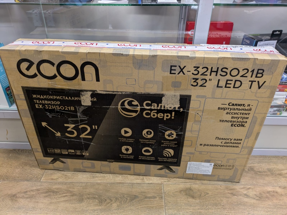 Телевизор Econ EX-32HSO21B