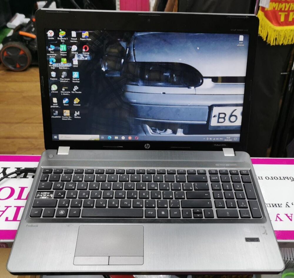 Ноутбук HP Probook 4535S