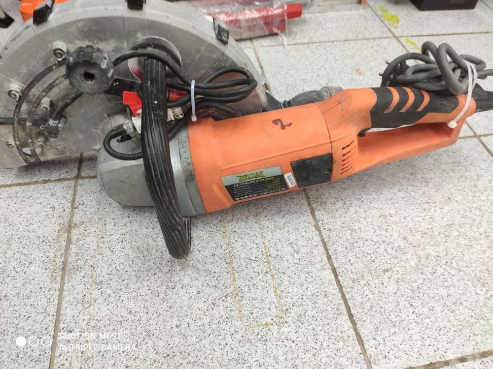 Резчик Messer KX355D