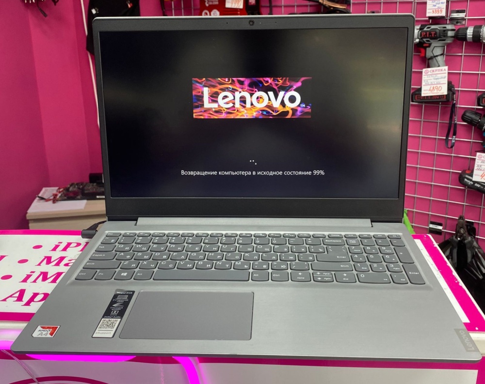 Ноутбук Lenovo IDEALPAD S145-15AST