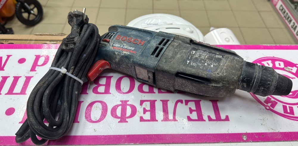 Bosch GBH2-26 DRE