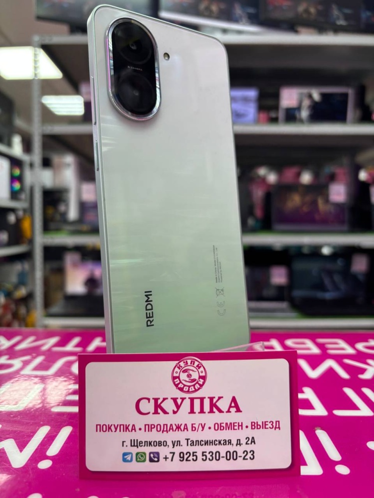 Смартфон Xiaomi Redmi A5 3/64