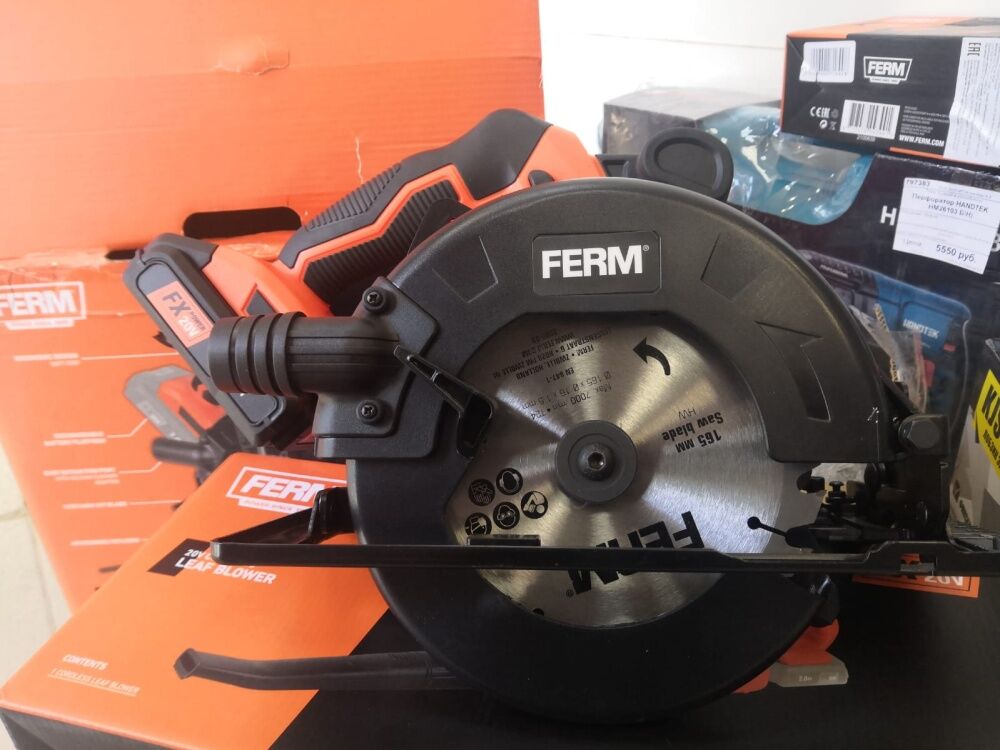 Торцевая пила Ferm FX Power CSM1049