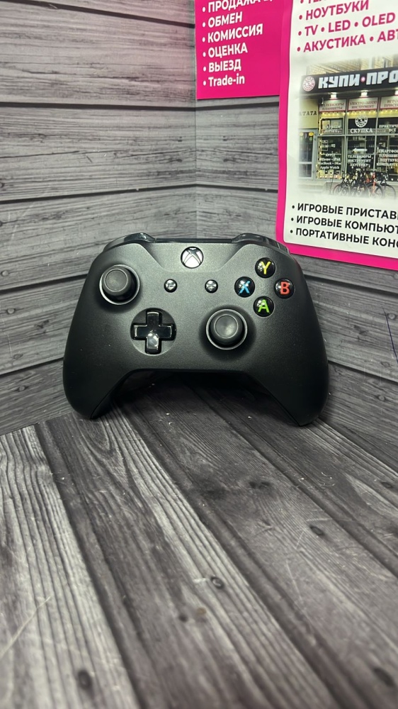 Геймпад Xbox one
