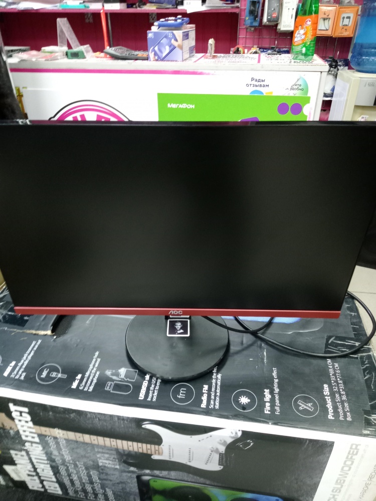 Монитор AOC G2590FX