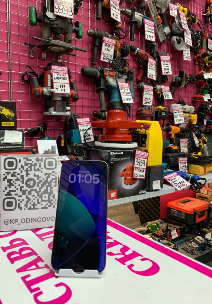 Смартфон iPhone 16 PRO MAX 512гб