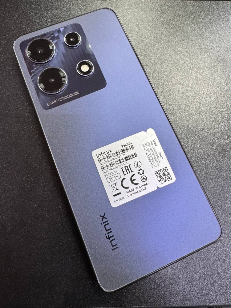 Мобильный телефон Infinix Note 30 8/256Gb