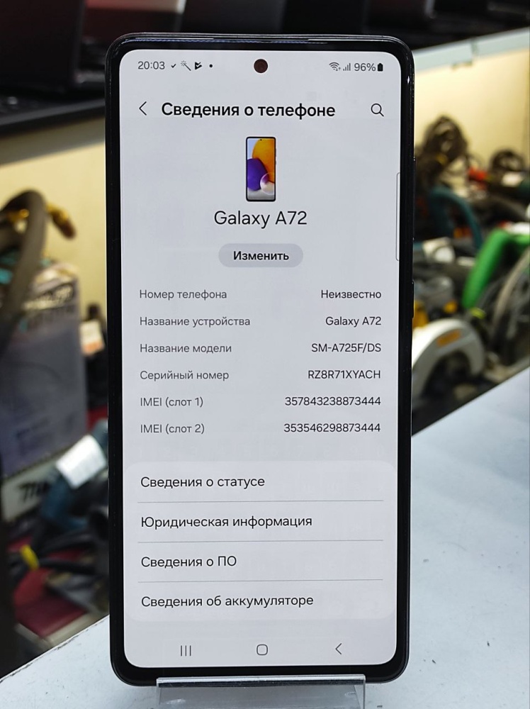 Смартфон Samsung A72 8/256