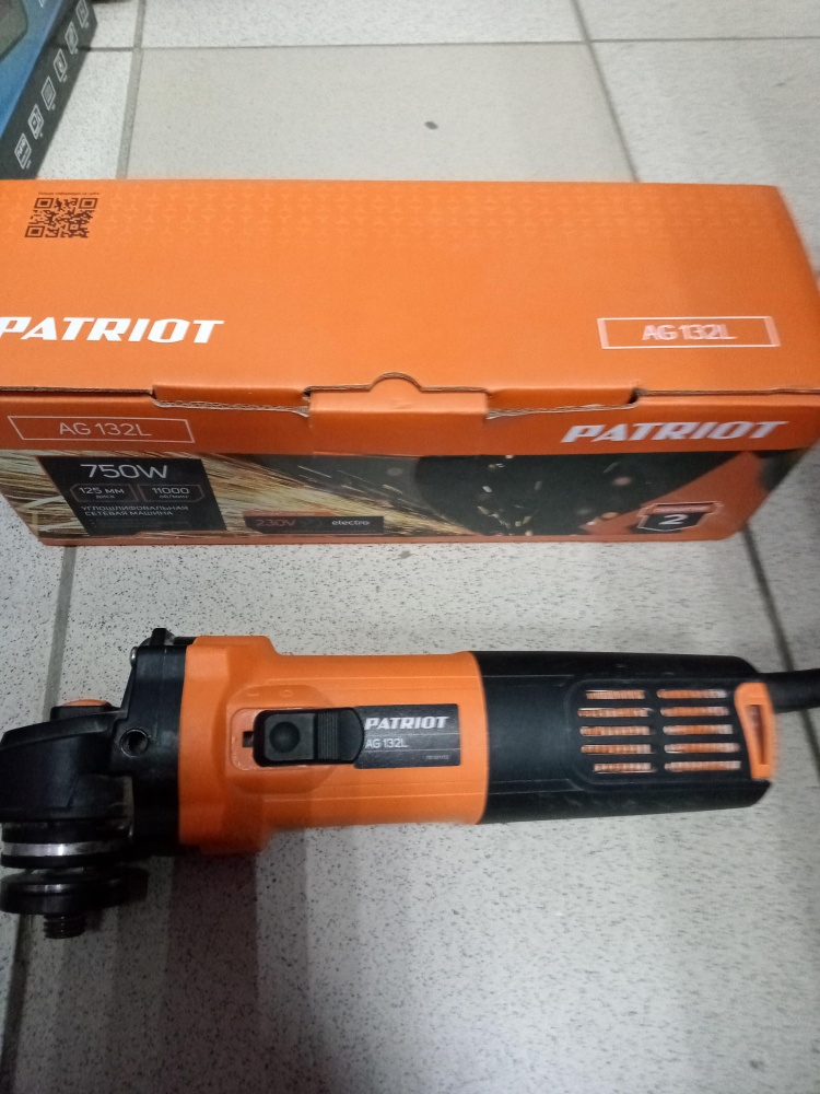УШМ (Болгарка) PATRIOT AG 132L