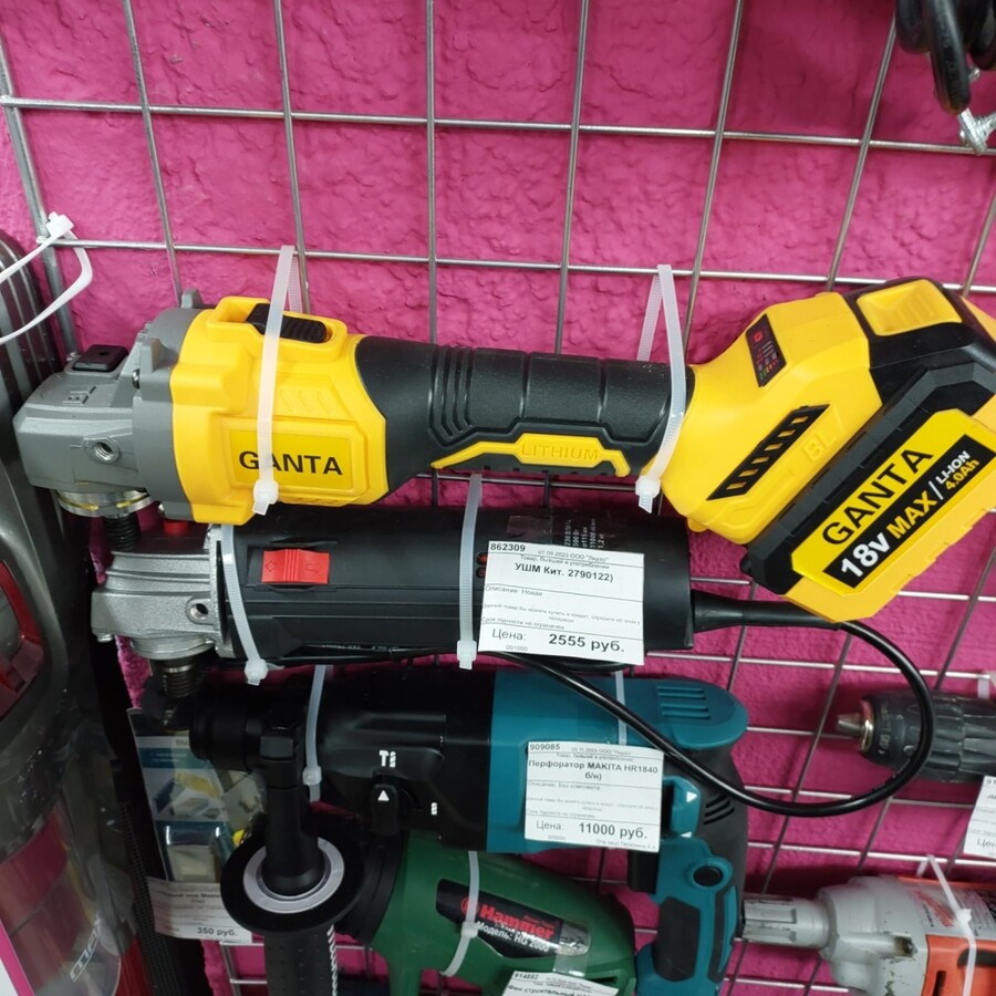 УШМ АКБ Ganta AG 18-125 Li 2 18v