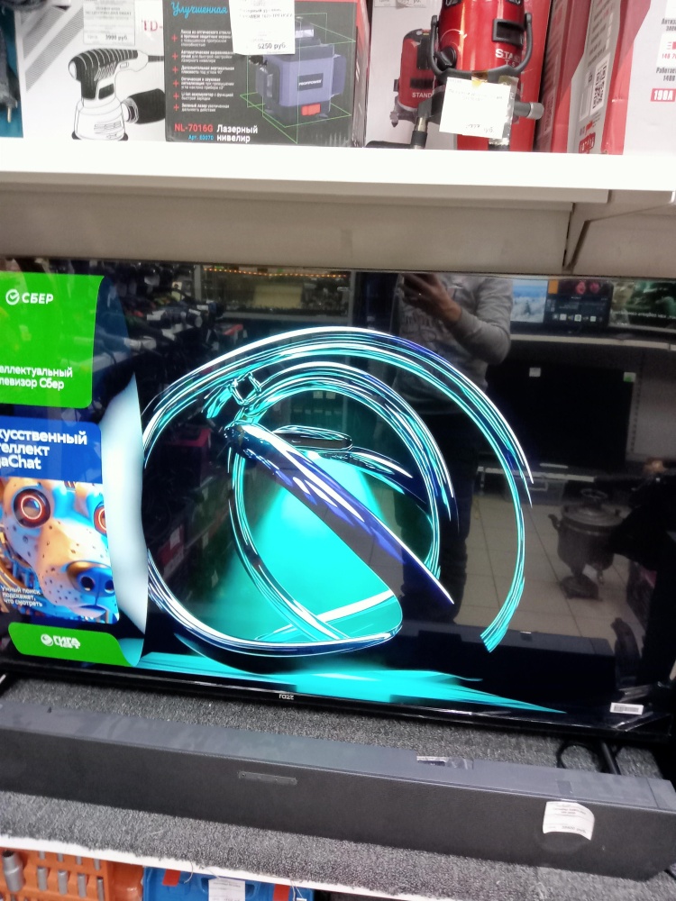 Телевизор RAZZ HE40FSS25F