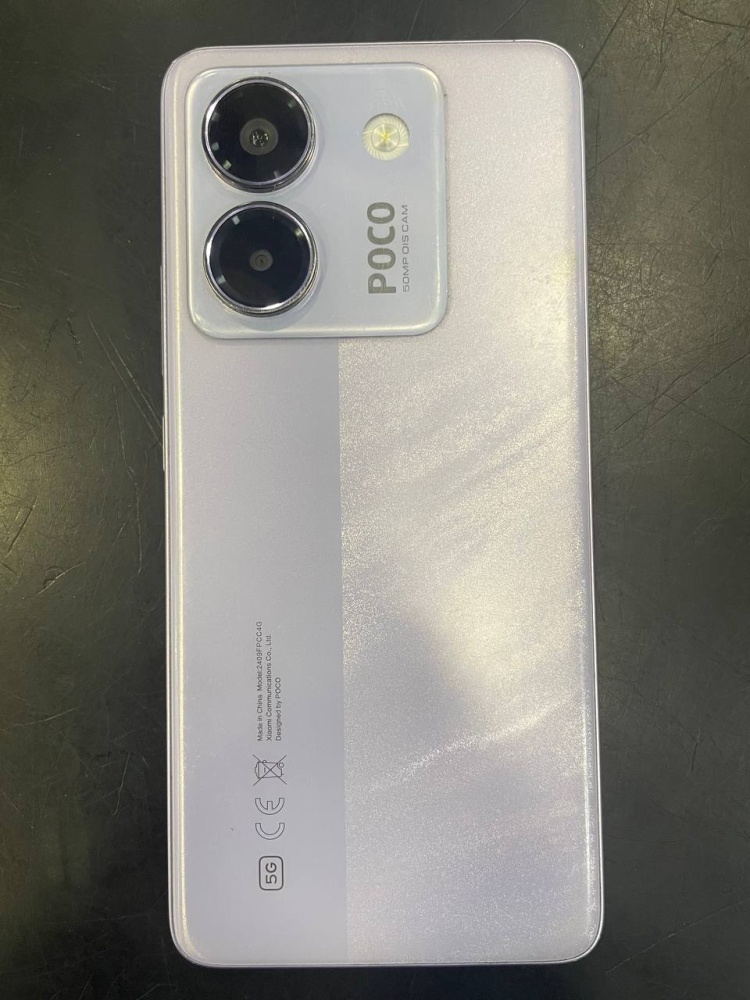 Смартфон Xiaomi Poco X7 12/256