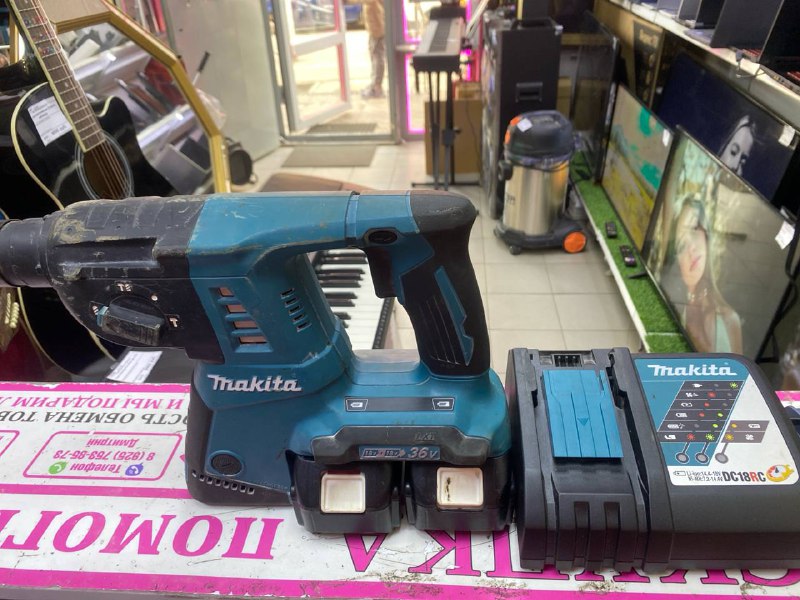 Перфоратор Makita DHR263
