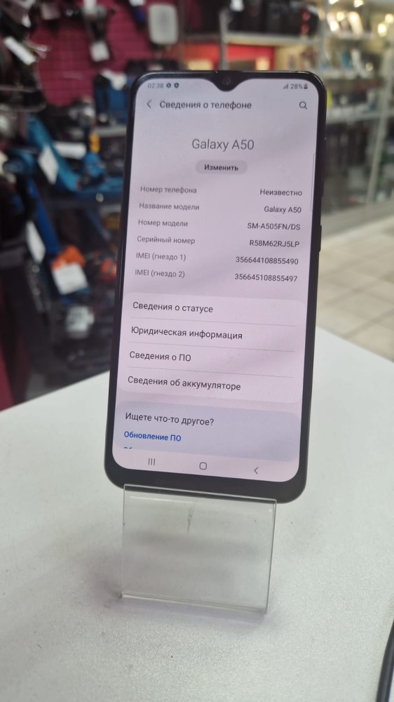 Смартфон Samsung A50 4\64