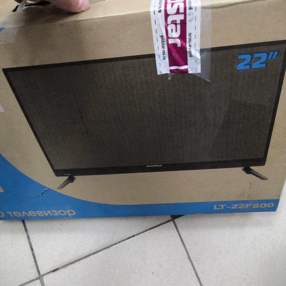 Телевизор Gold Star 22"