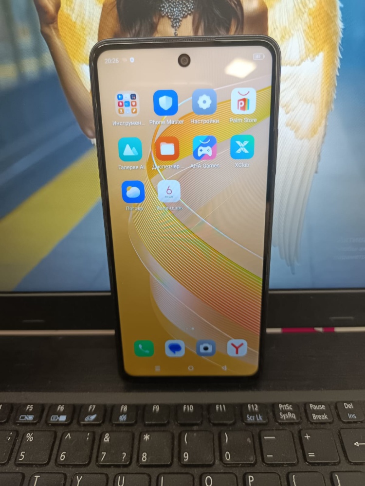 Мобильный телефон Infinix SMART 8 4/128