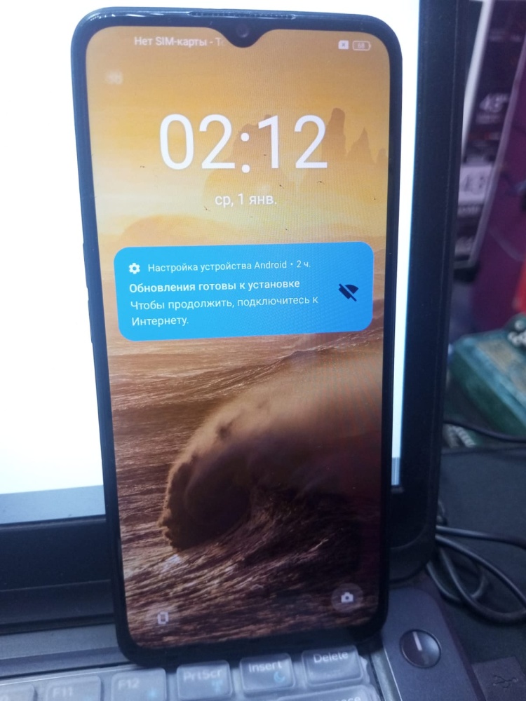 Смартфон Oppo A57s 4\64