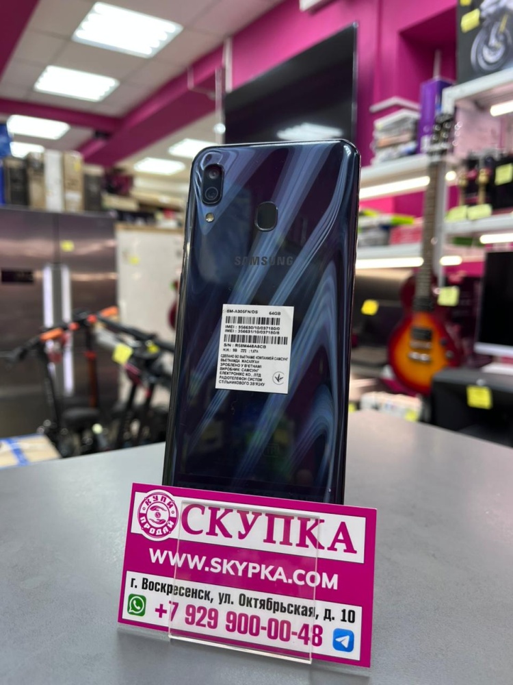 Смартфон Samsung A30 2019 4/64