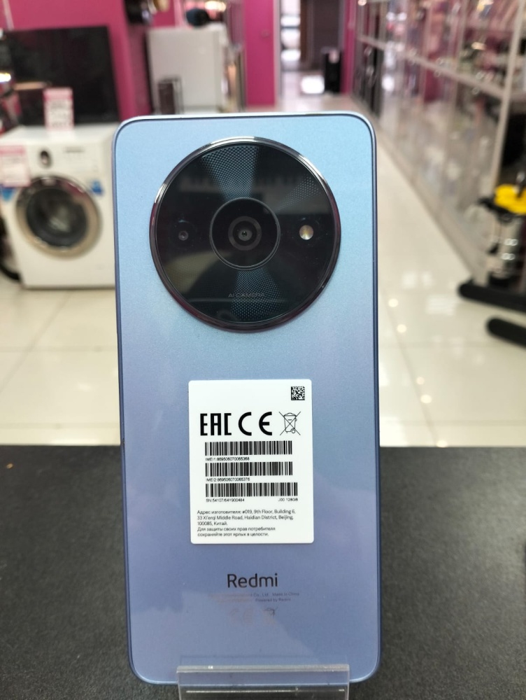 Смартфон Xiaomi Redmi3. 4/128GB