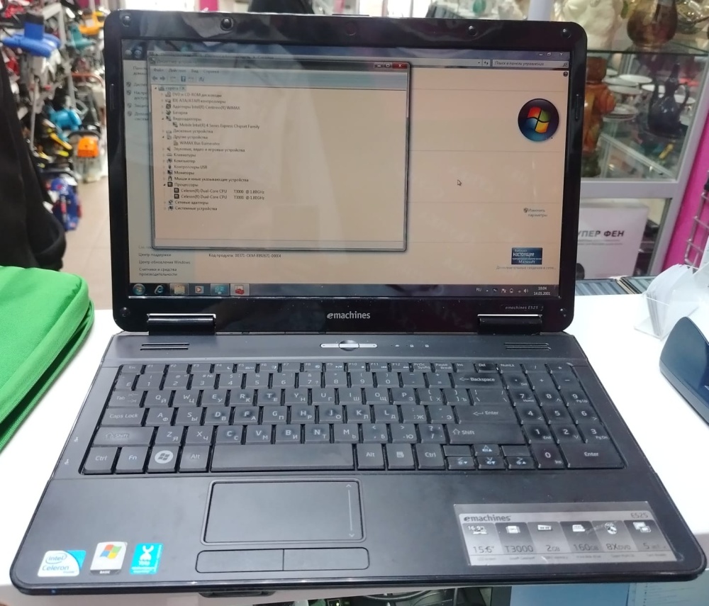 Ноутбук Emashines Е525 Сeleron Dual-Core CPU T3000 1.80 GHz
