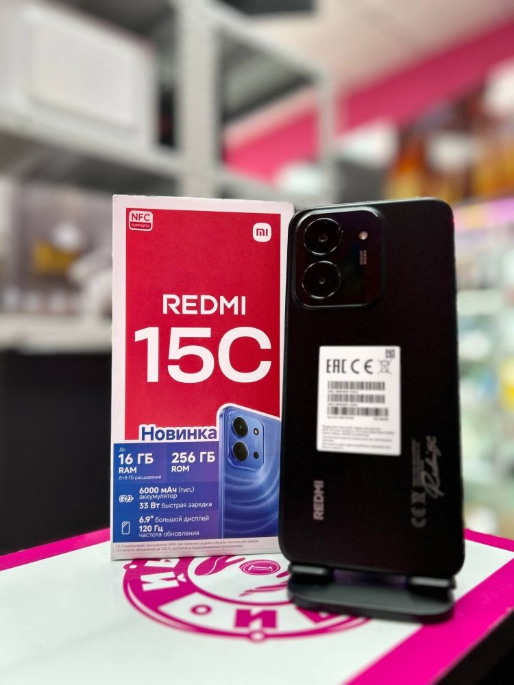 Смартфон Xiaomi 15С 8/256GB