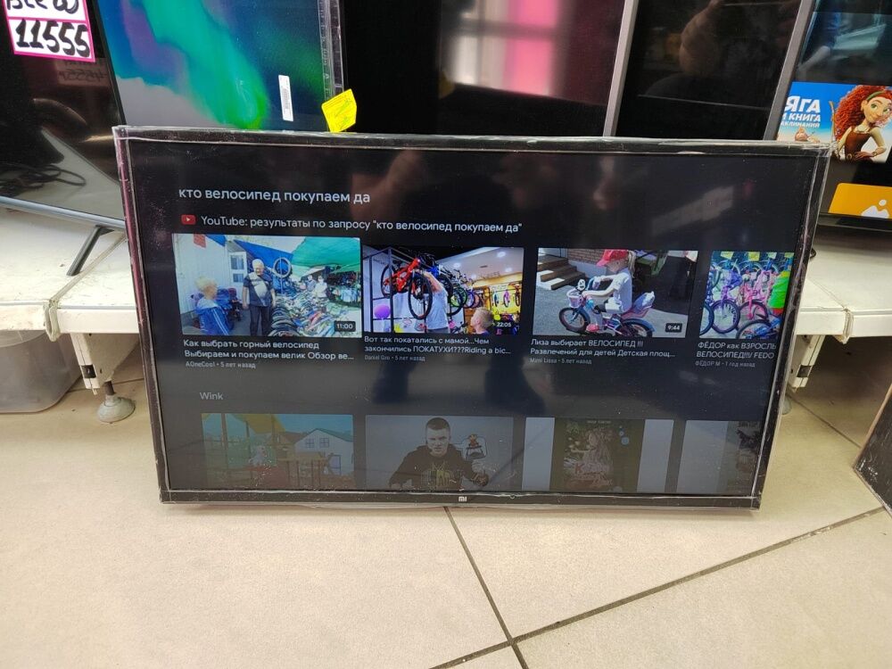 Телевизор Xiaomi Mi L32M5-AL
