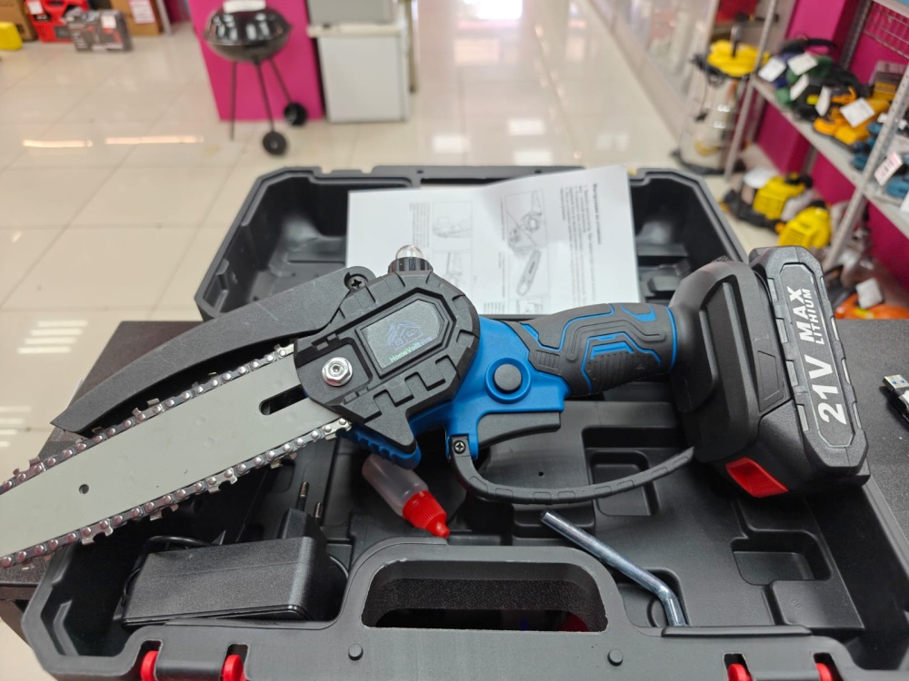 Пила ручная HomeVolt Pro