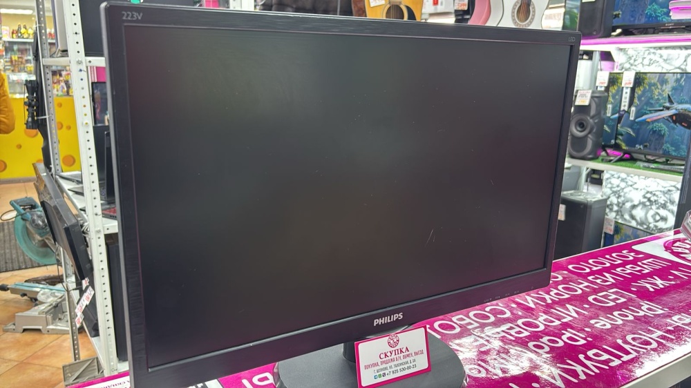 Монитор Philips 223V5L